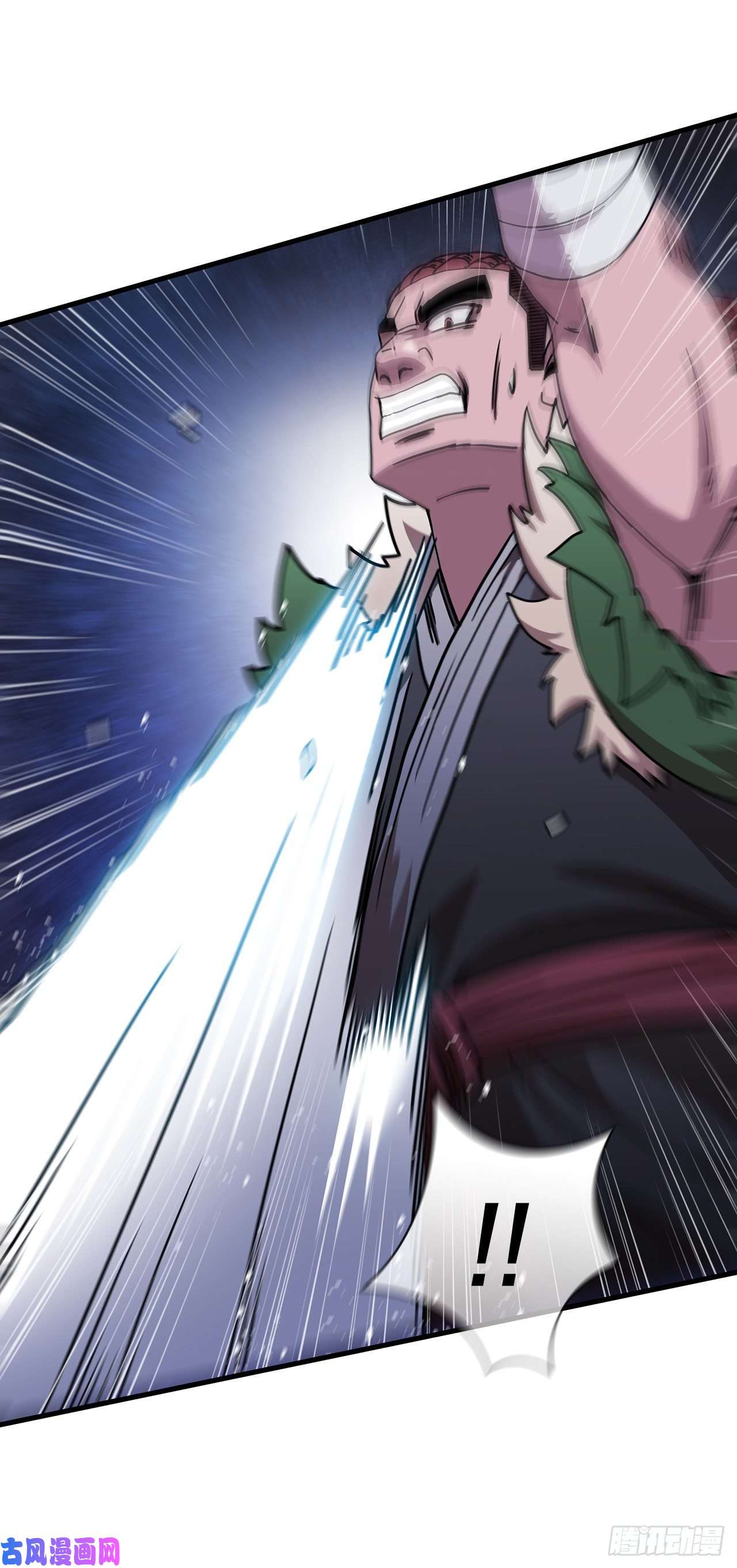 这个剑客有点抠26.剑气伤人