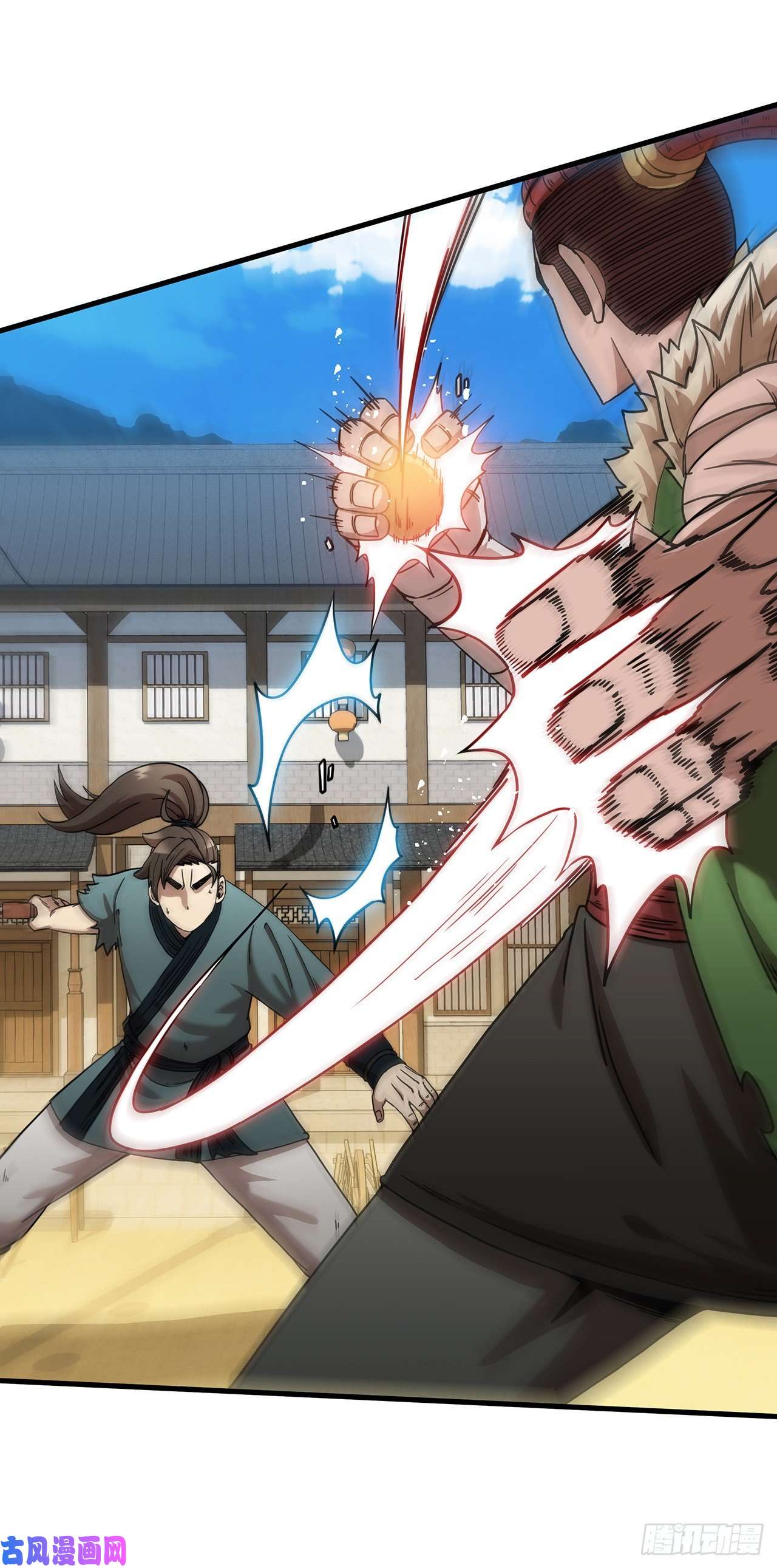 这个剑客有点抠26.剑气伤人