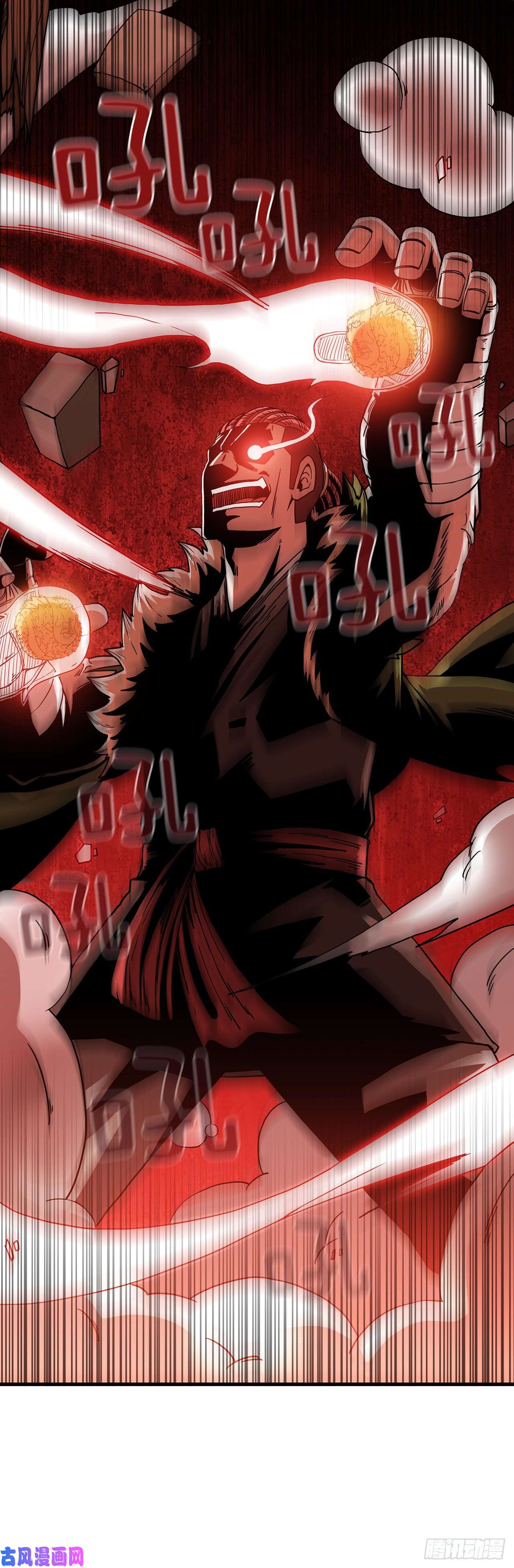 这个剑客有点抠26.剑气伤人