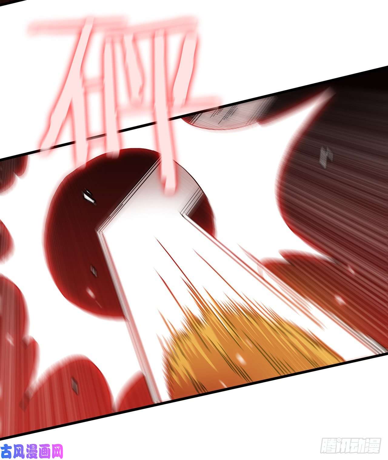 这个剑客有点抠26.剑气伤人