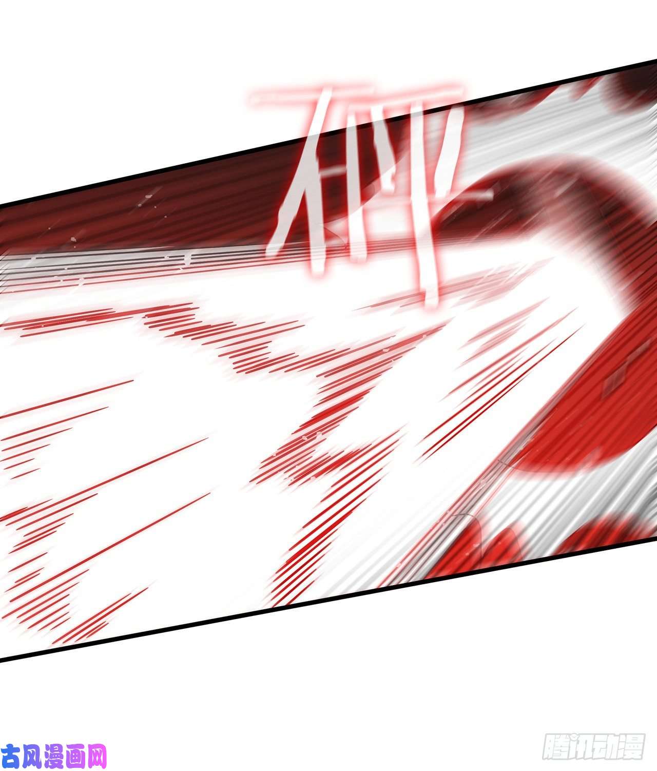 这个剑客有点抠26.剑气伤人