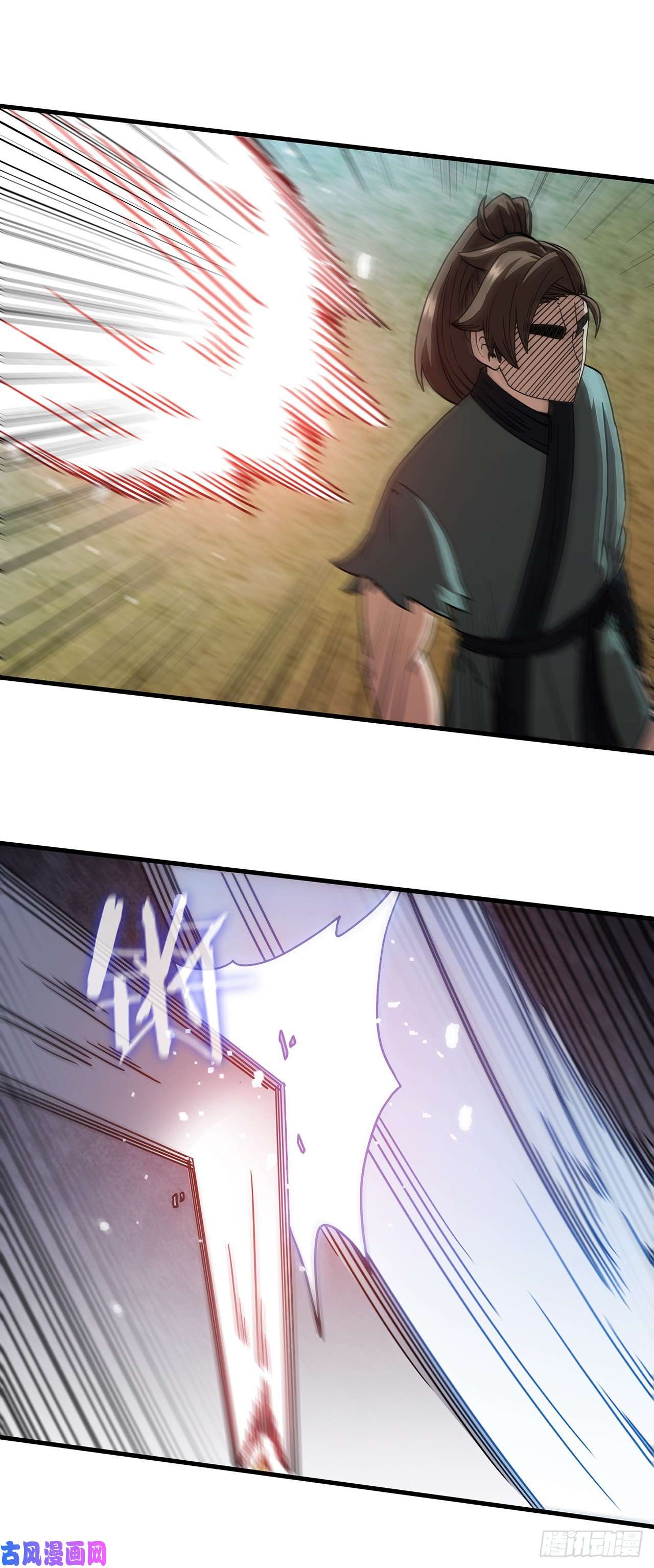 这个剑客有点抠26.剑气伤人