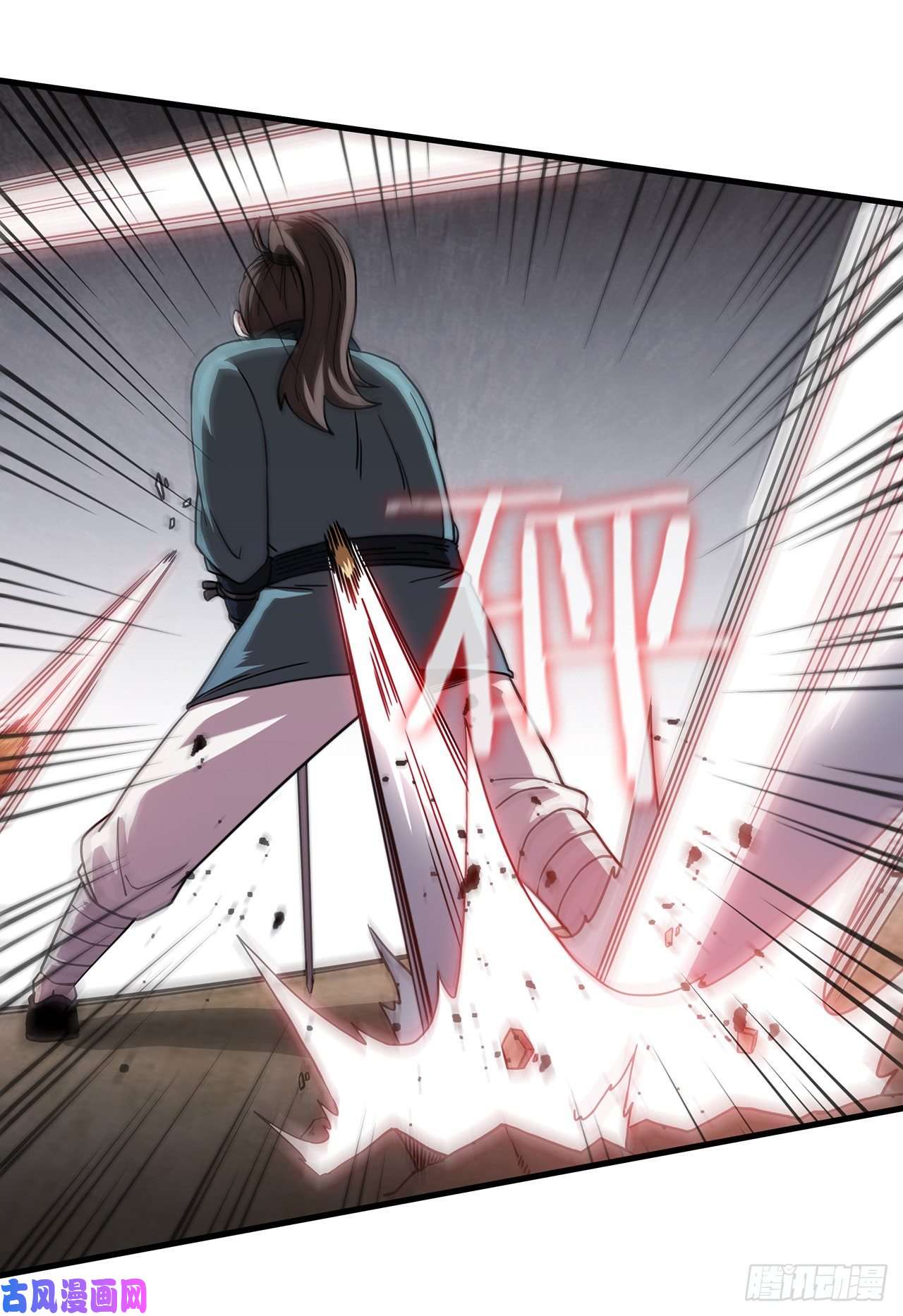 这个剑客有点抠26.剑气伤人