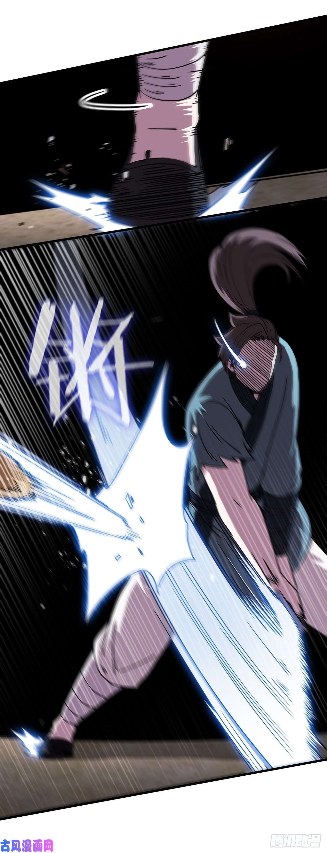 这个剑客有点抠26.剑气伤人