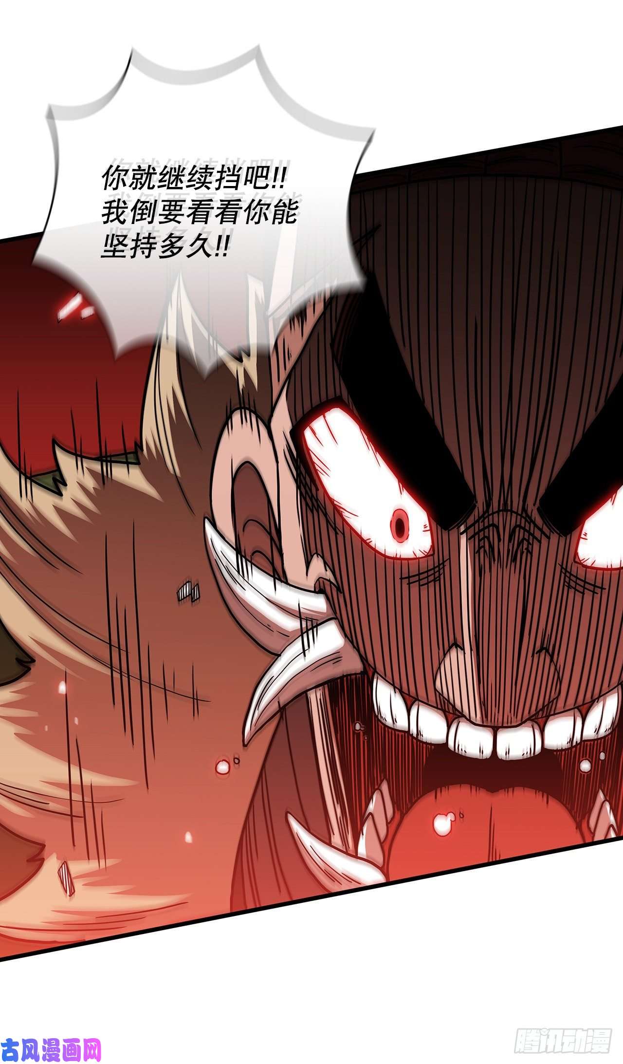 这个剑客有点抠26.剑气伤人