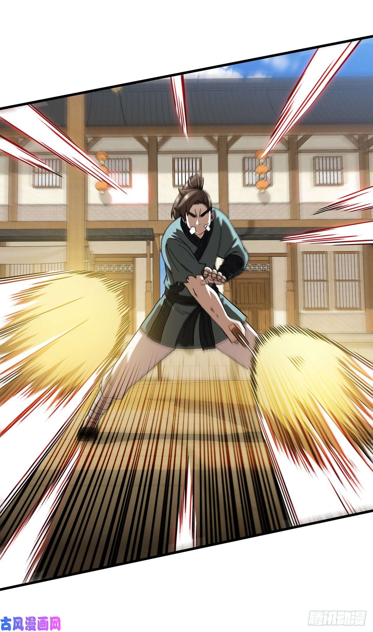 这个剑客有点抠26.剑气伤人