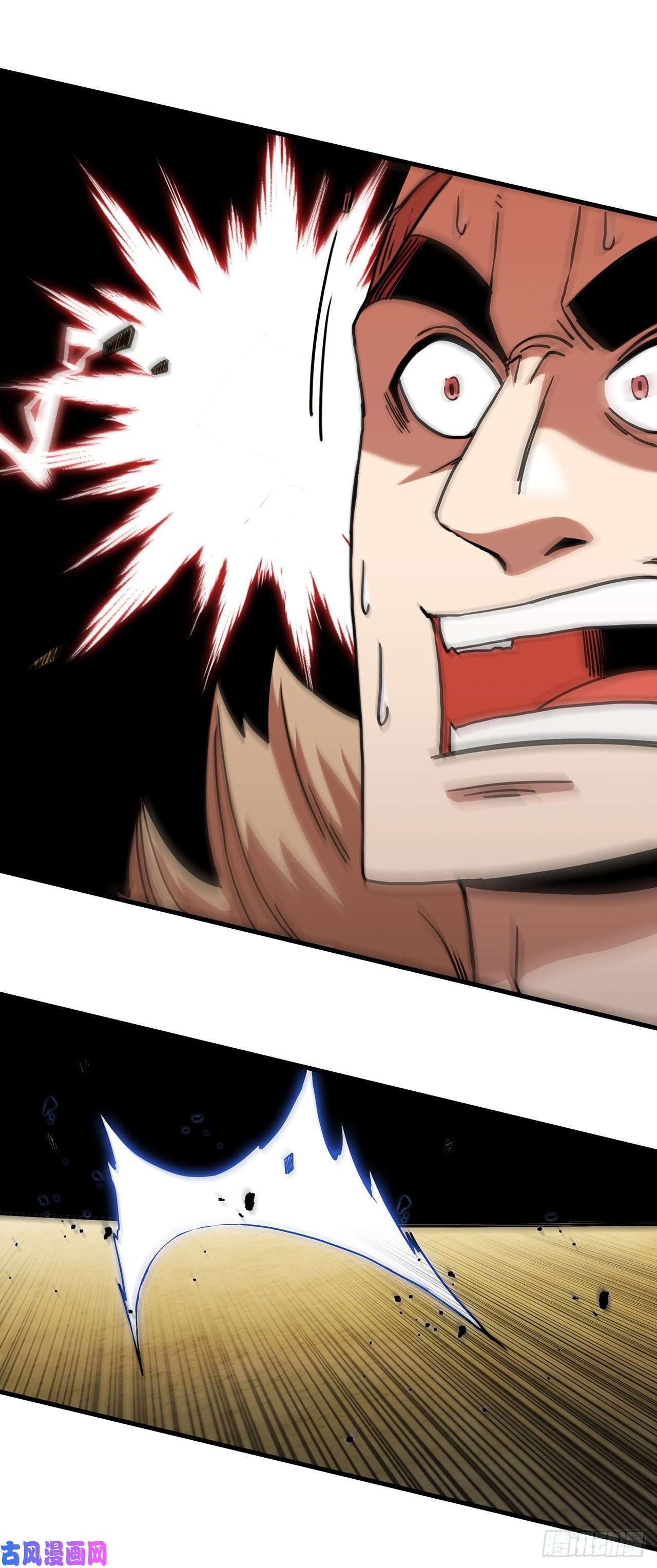 这个剑客有点抠26.剑气伤人