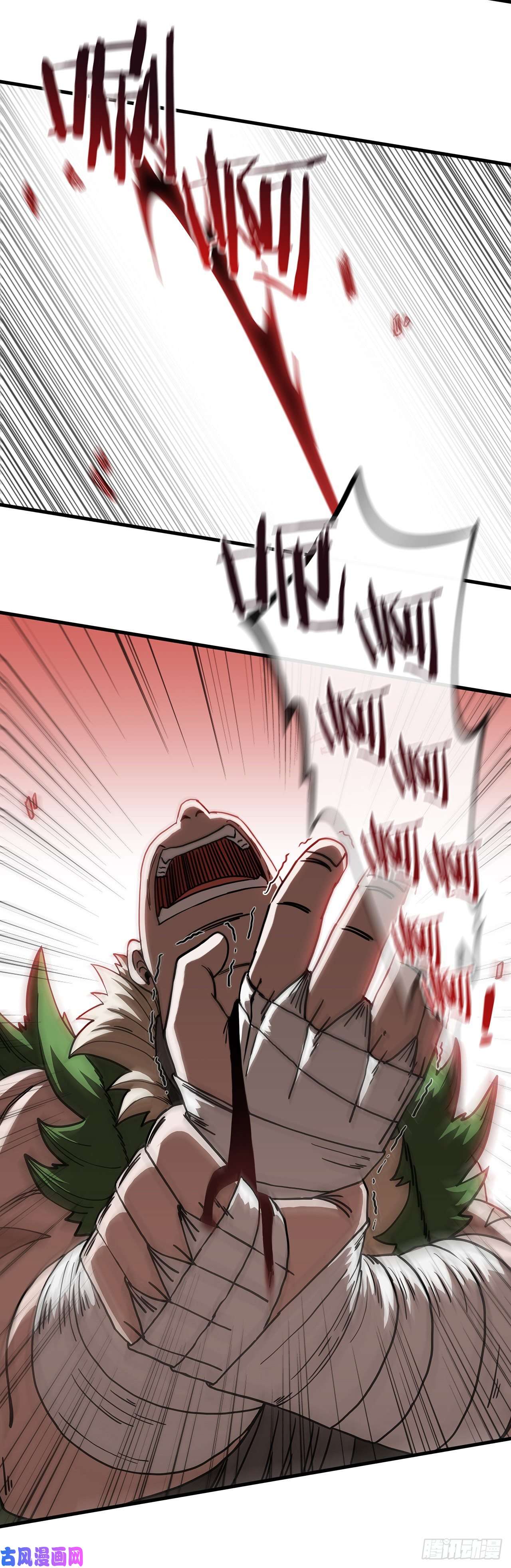 这个剑客有点抠26.剑气伤人