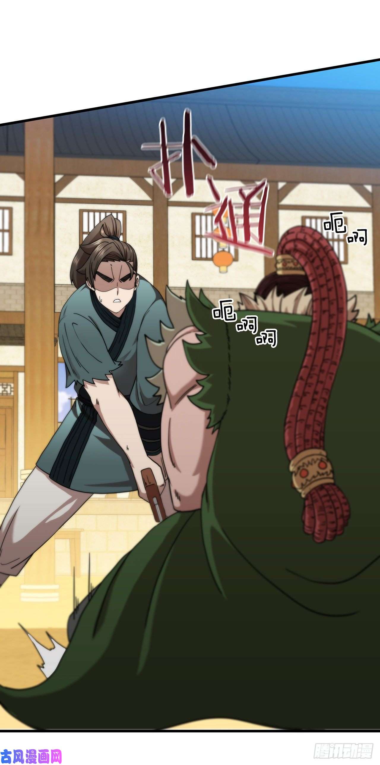 这个剑客有点抠26.剑气伤人