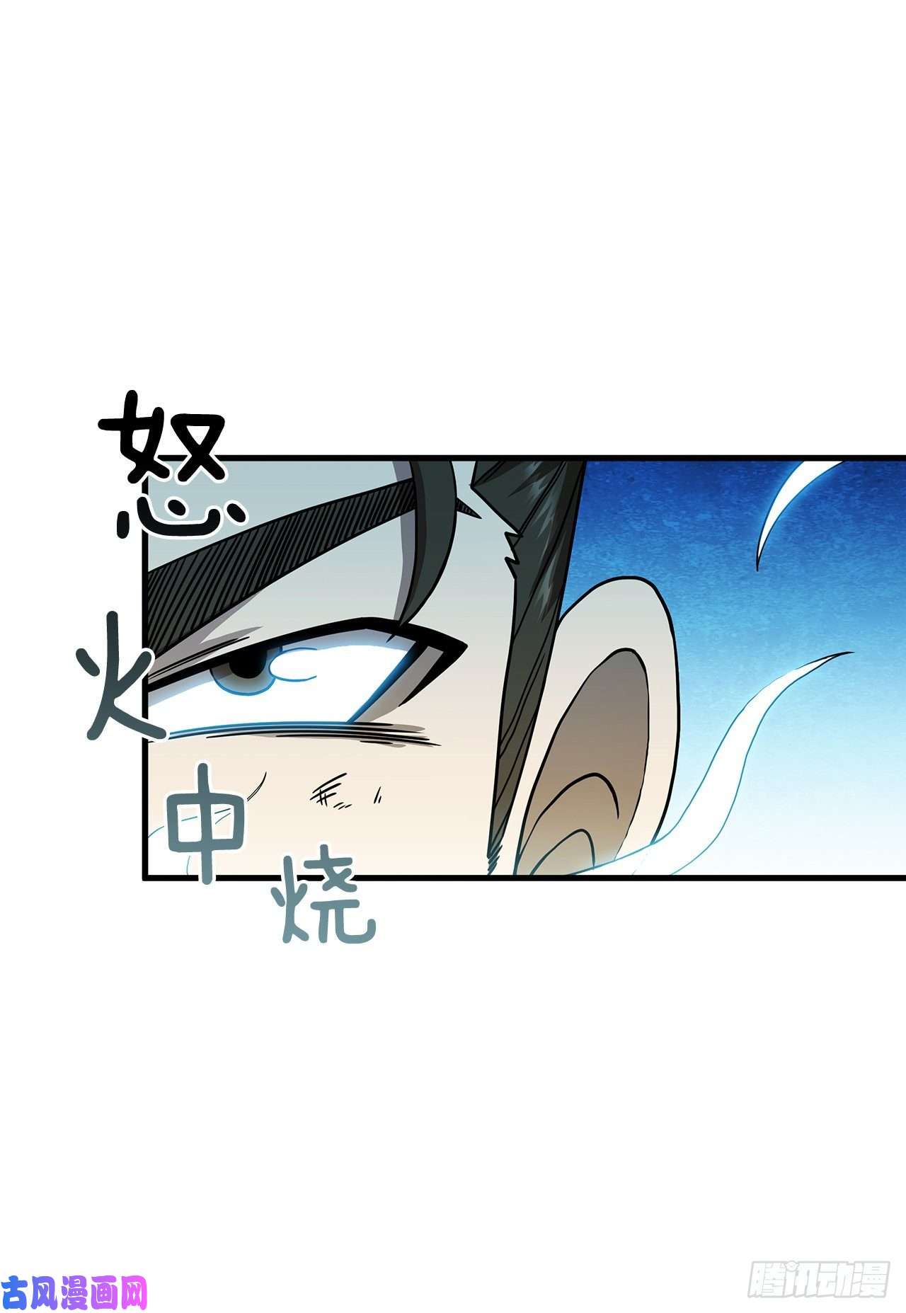 这个剑客有点抠26.剑气伤人