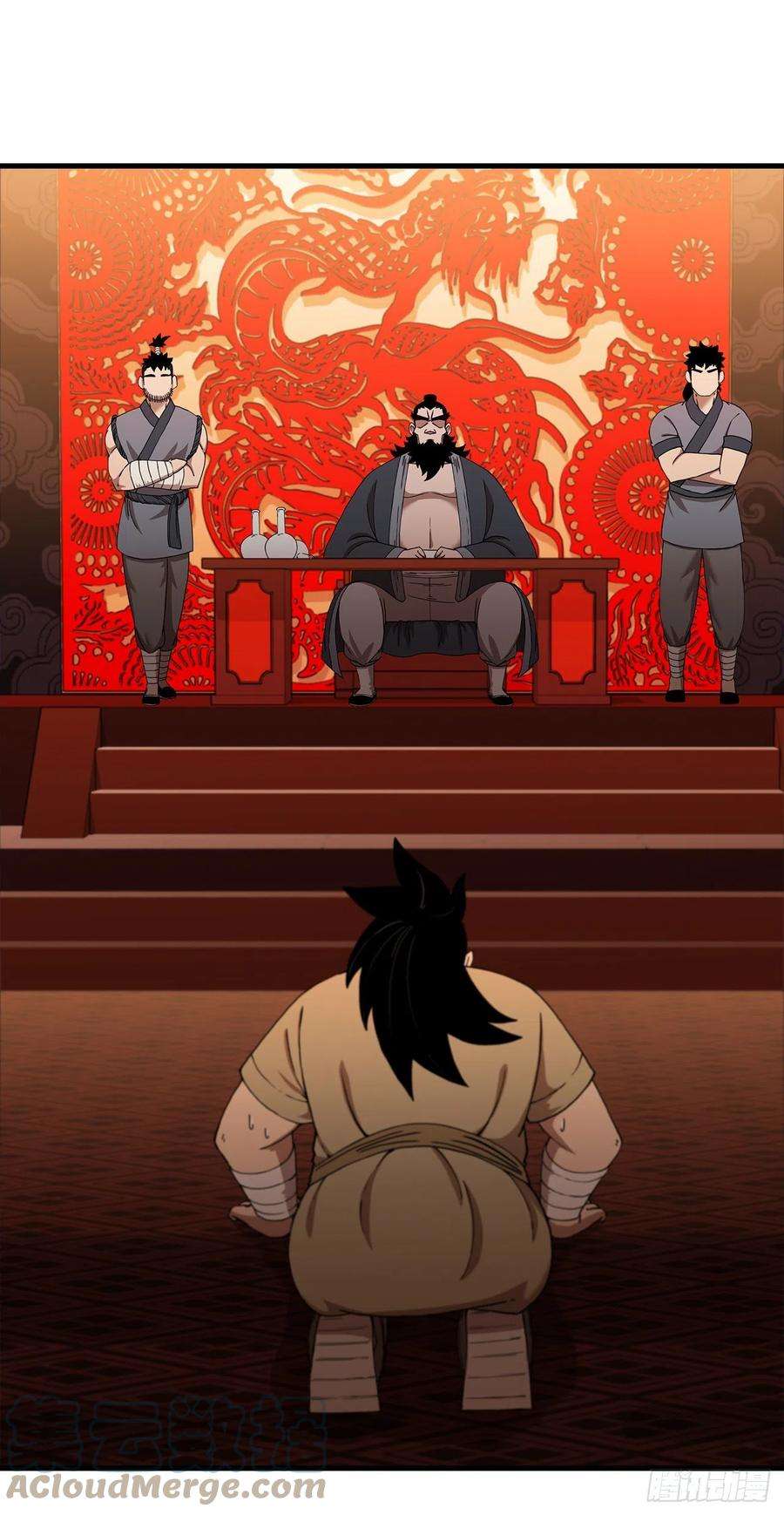 这个剑客有点抠27.落荒而逃