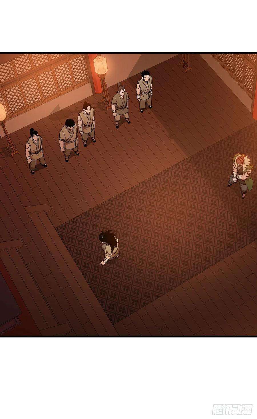 这个剑客有点抠27.落荒而逃