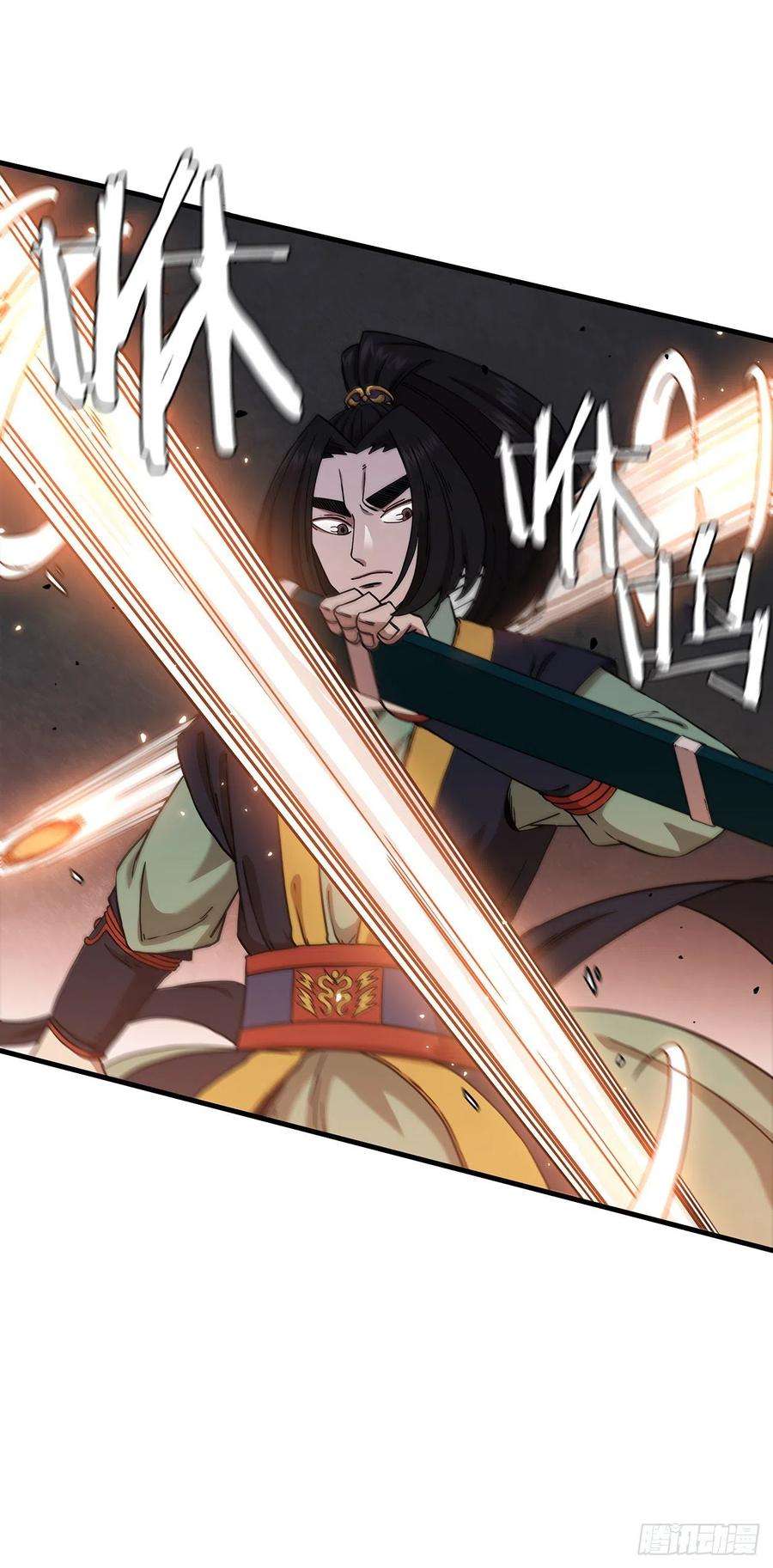 这个剑客有点抠30.左右为难