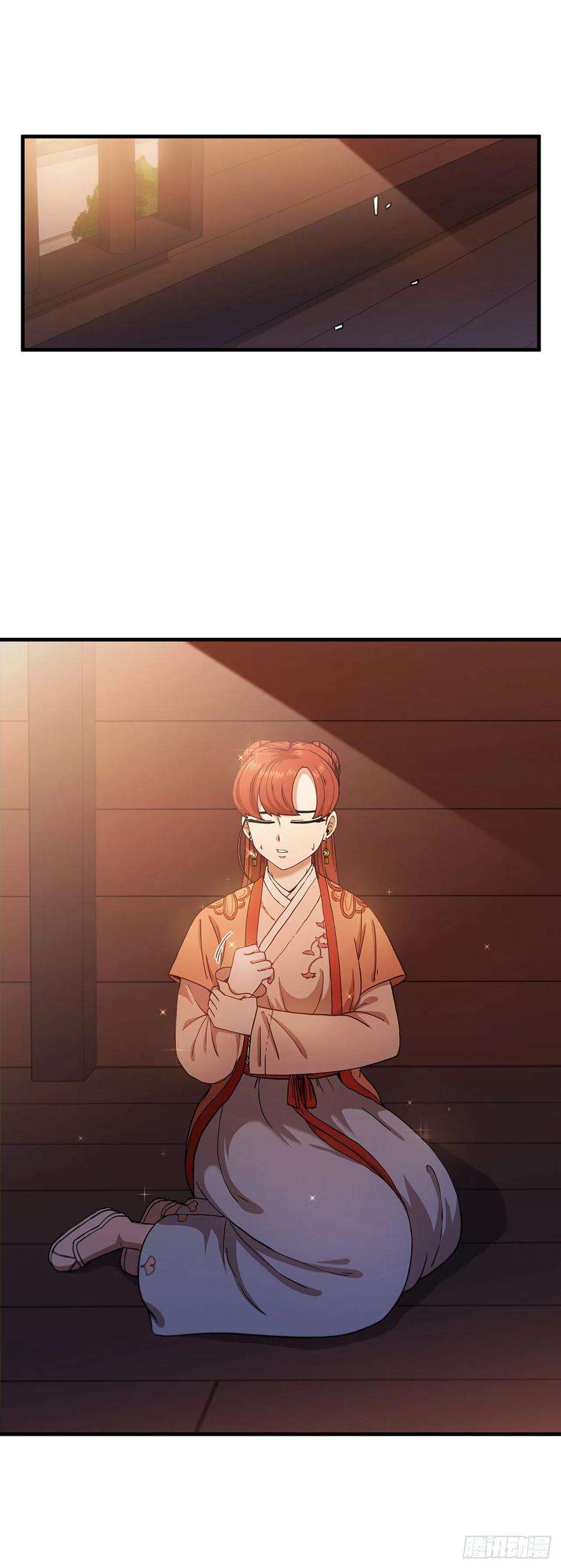 这个剑客有点抠30.左右为难