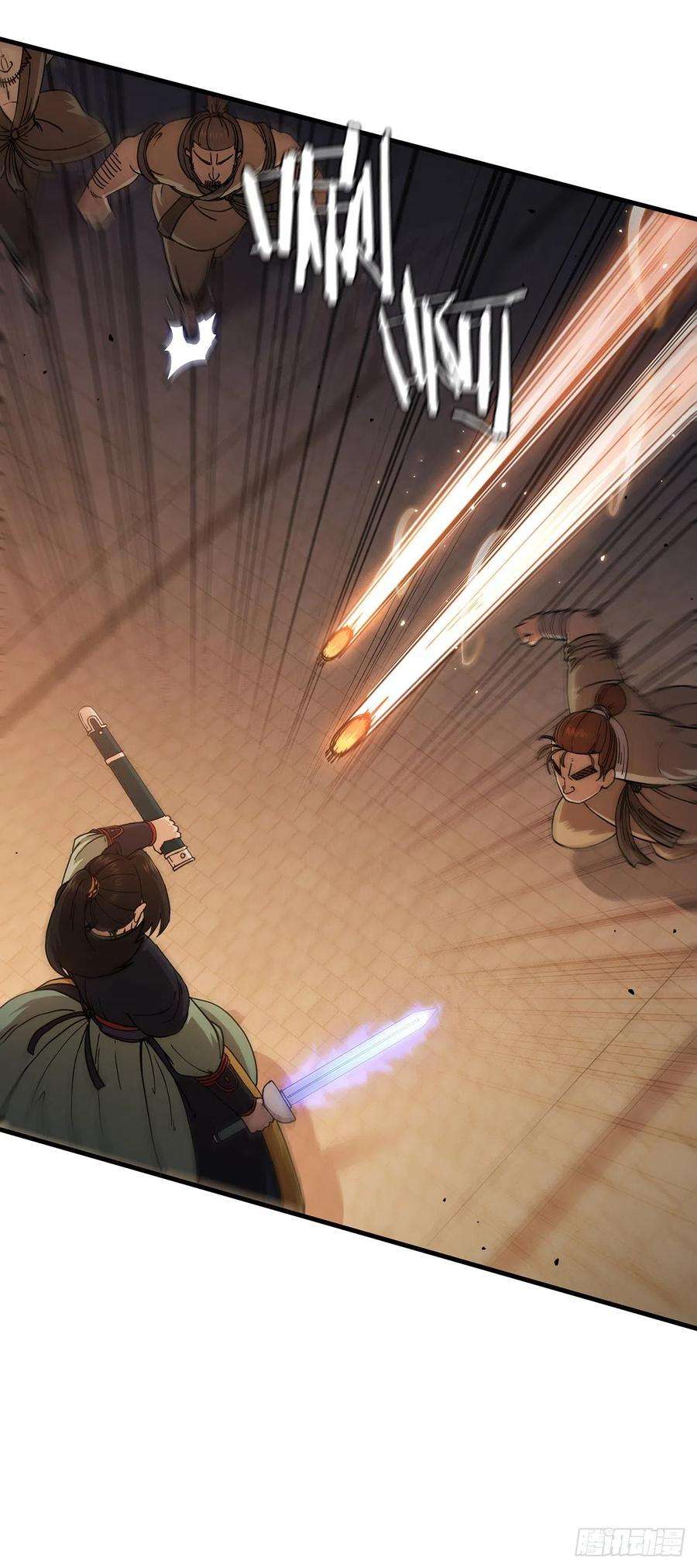 这个剑客有点抠30.左右为难