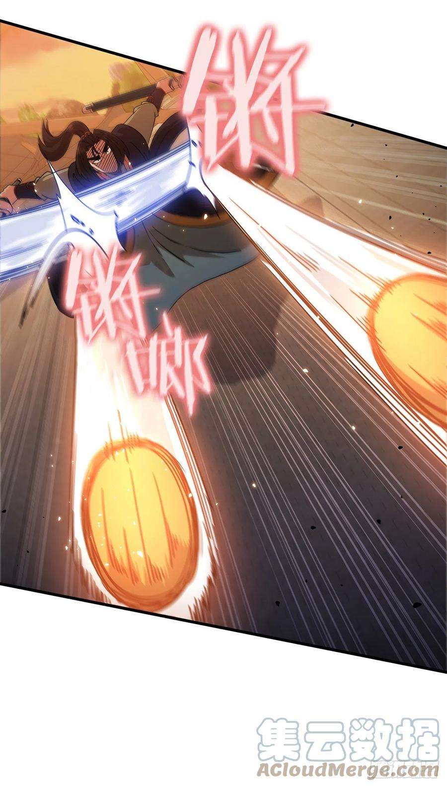 这个剑客有点抠30.左右为难