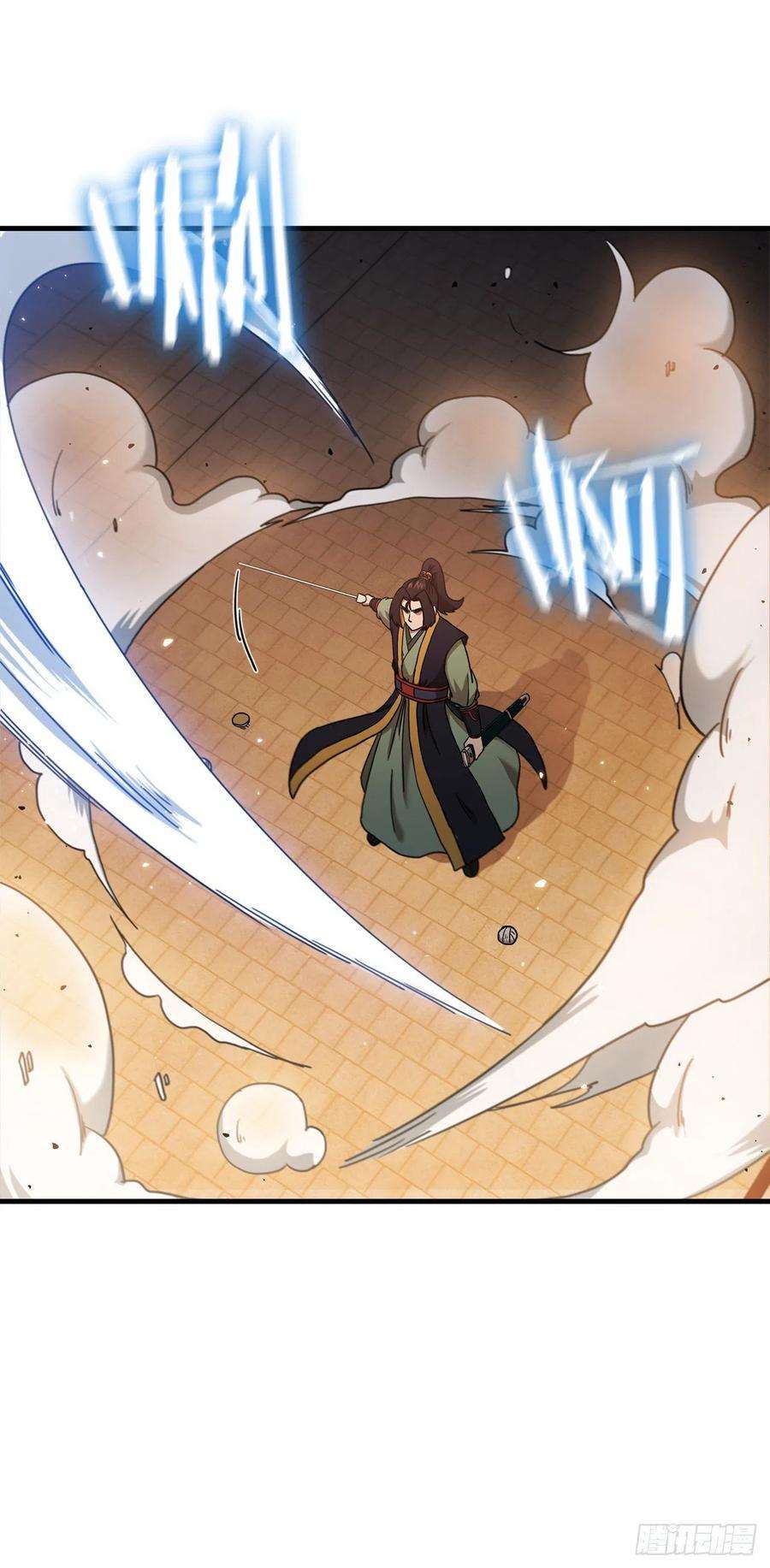 这个剑客有点抠30.左右为难