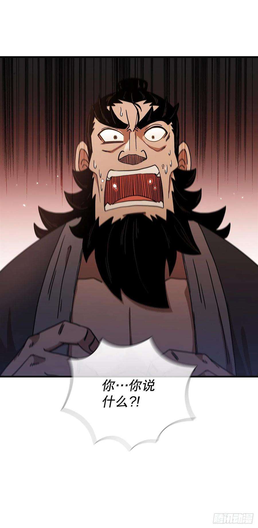 这个剑客有点抠30.左右为难