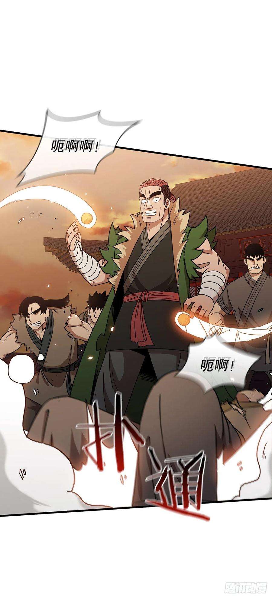 这个剑客有点抠30.左右为难