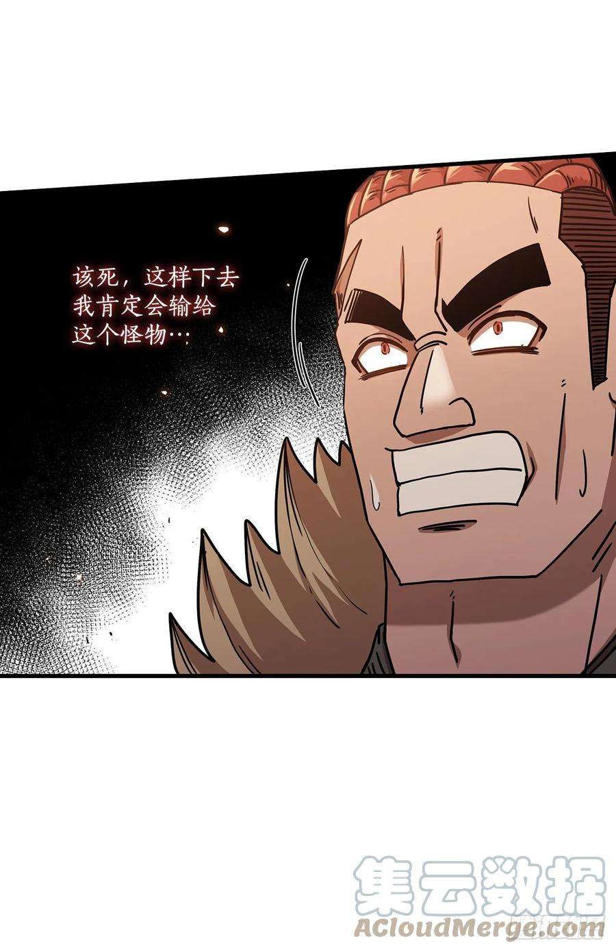 这个剑客有点抠30.左右为难