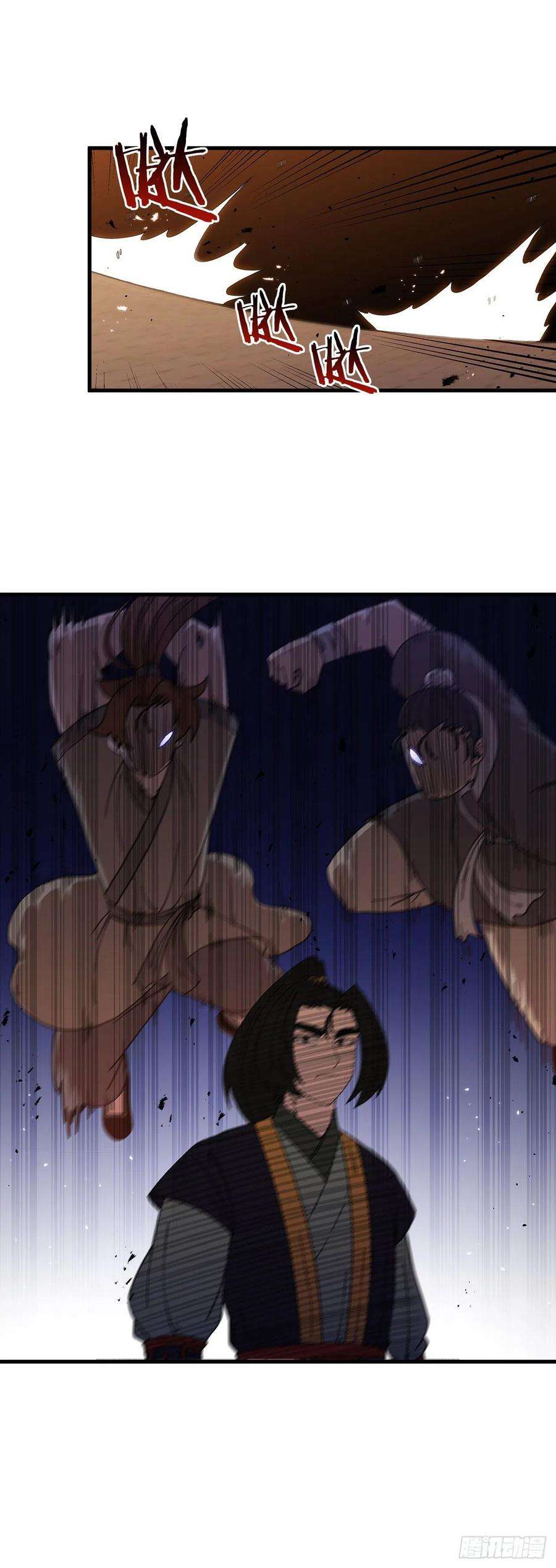 这个剑客有点抠31.心生一计