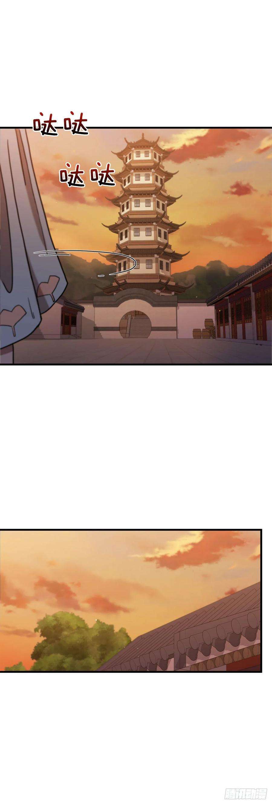 这个剑客有点抠31.心生一计