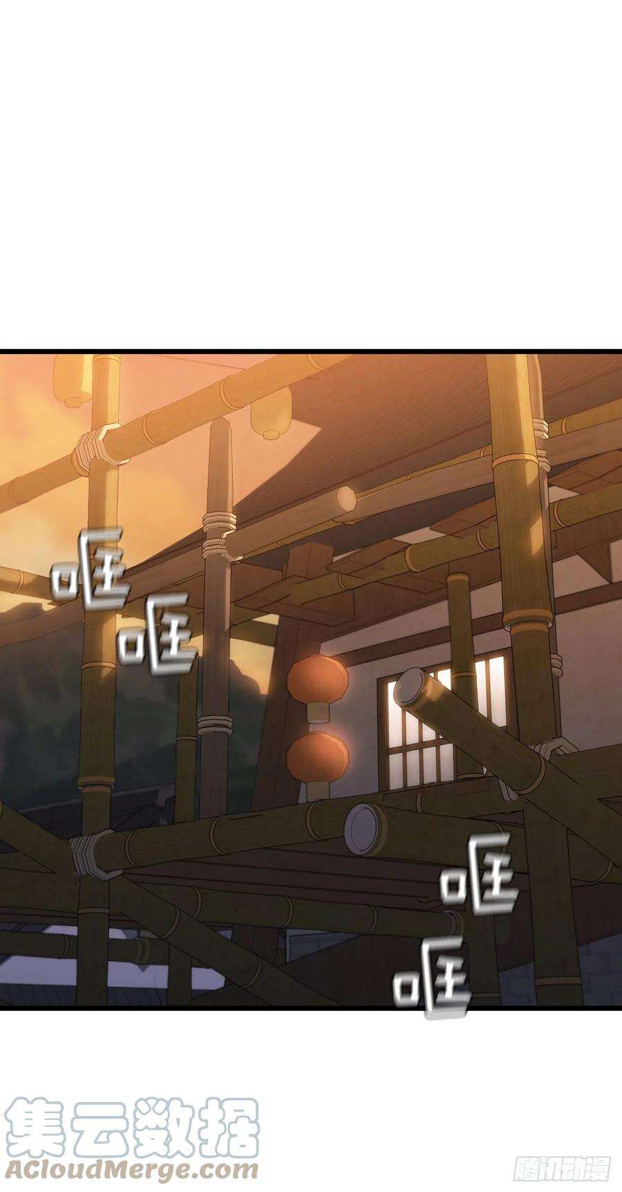 这个剑客有点抠32.破馆大侠