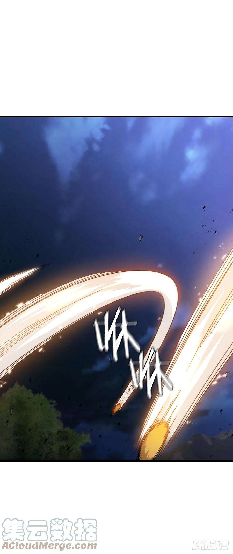 这个剑客有点抠34.江北之行