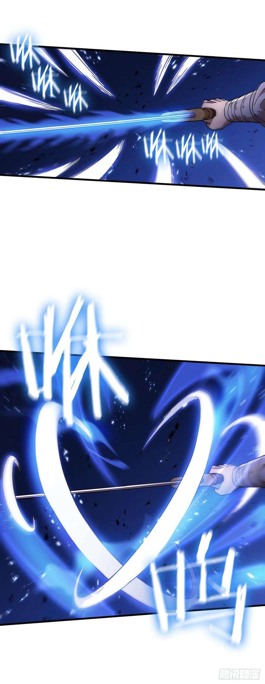 这个剑客有点抠34.江北之行