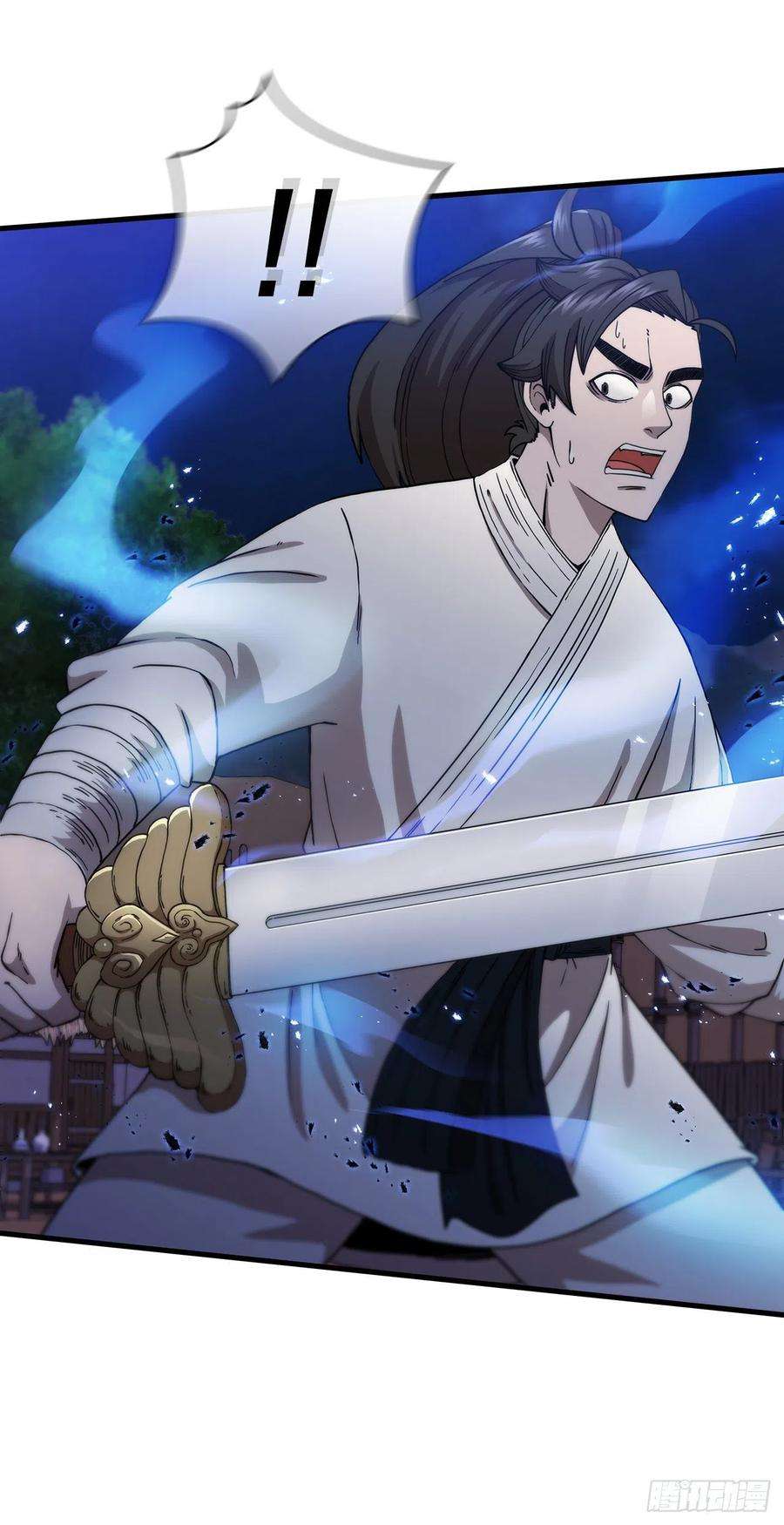 这个剑客有点抠34.江北之行