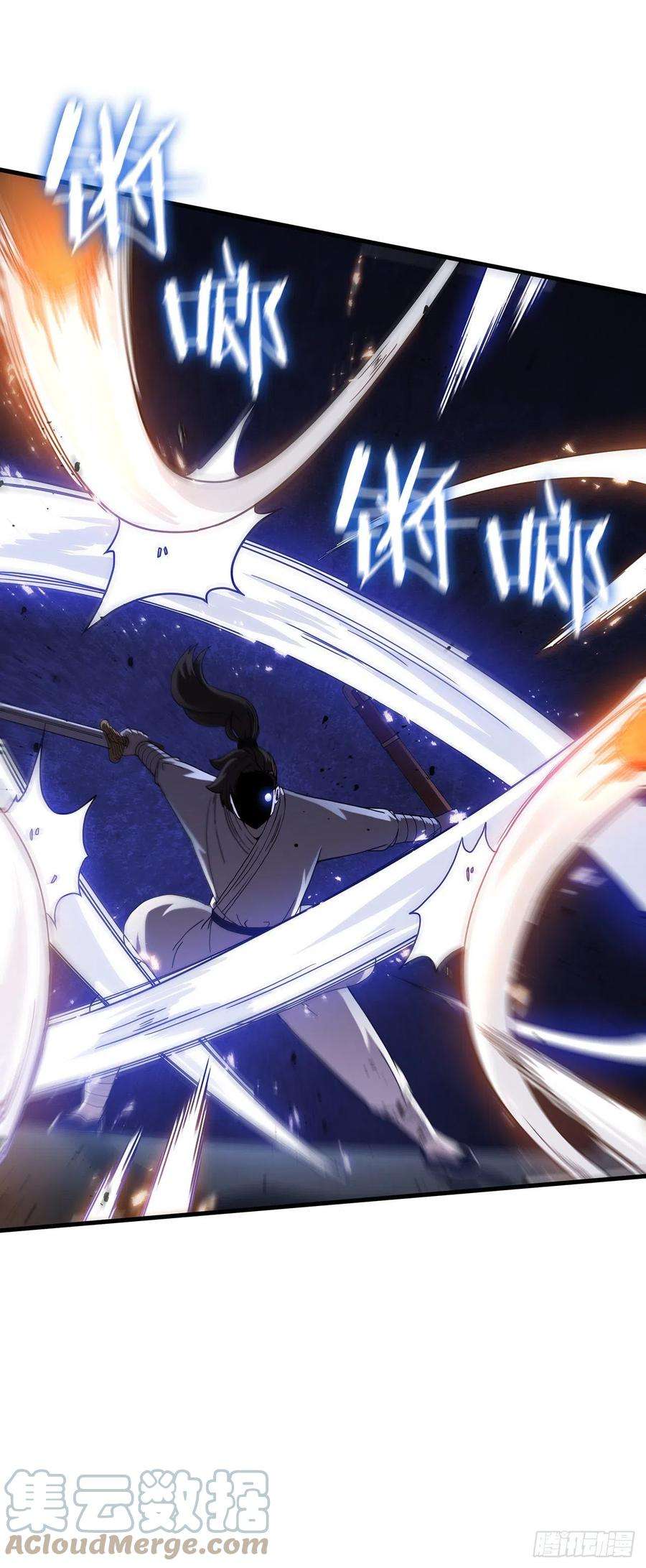 这个剑客有点抠34.江北之行