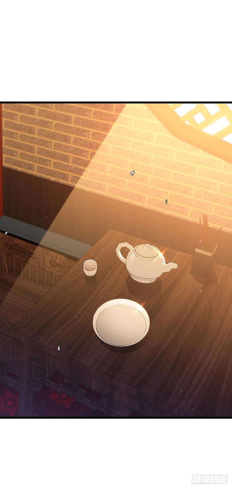 这个剑客有点抠34.江北之行