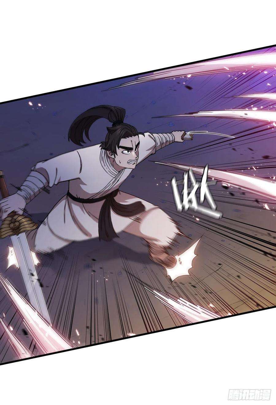 这个剑客有点抠34.江北之行