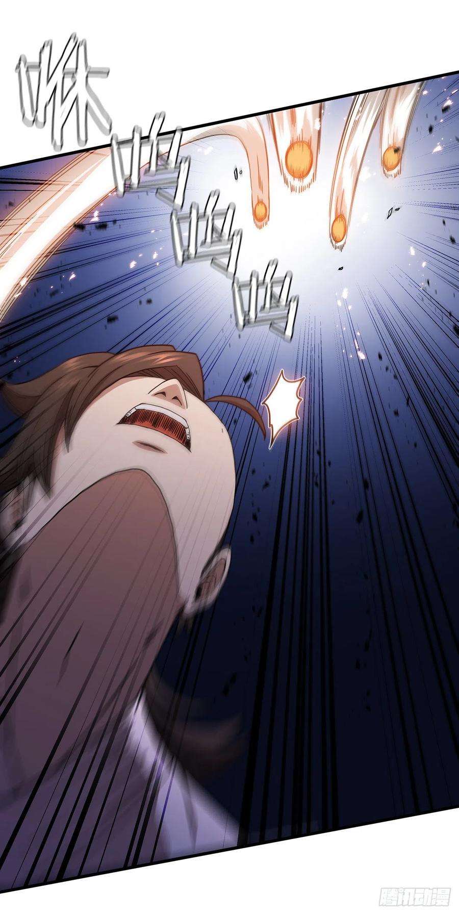 这个剑客有点抠34.江北之行