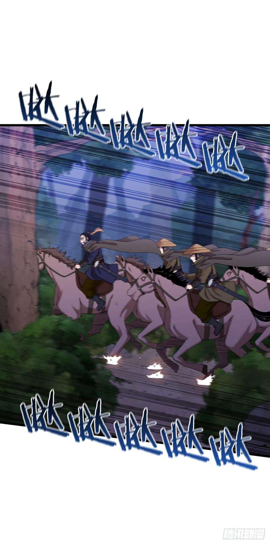 这个剑客有点抠35.登上旅途