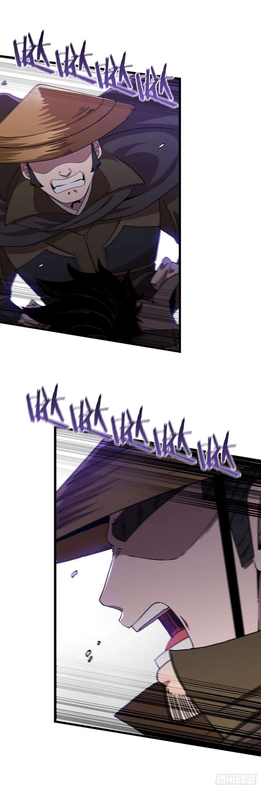 这个剑客有点抠35.登上旅途