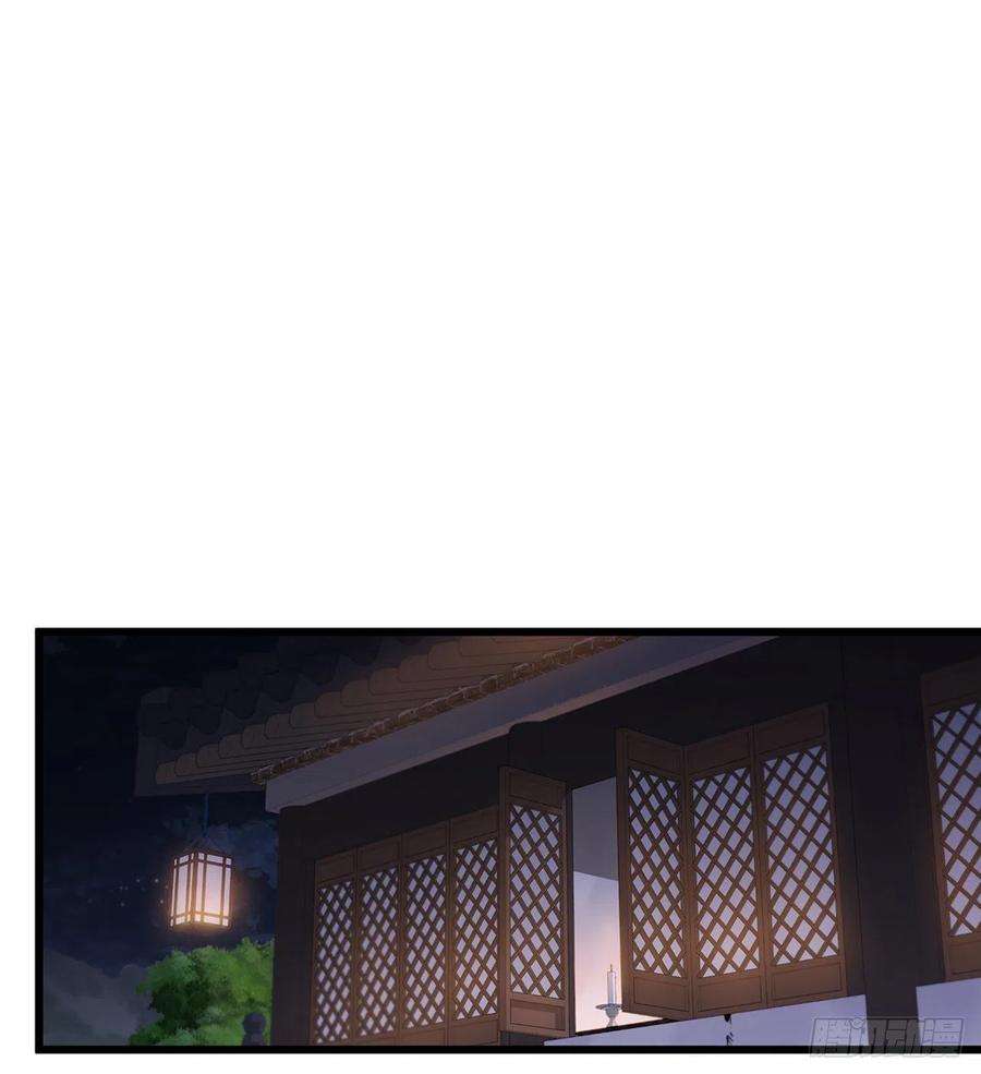 这个剑客有点抠35.登上旅途