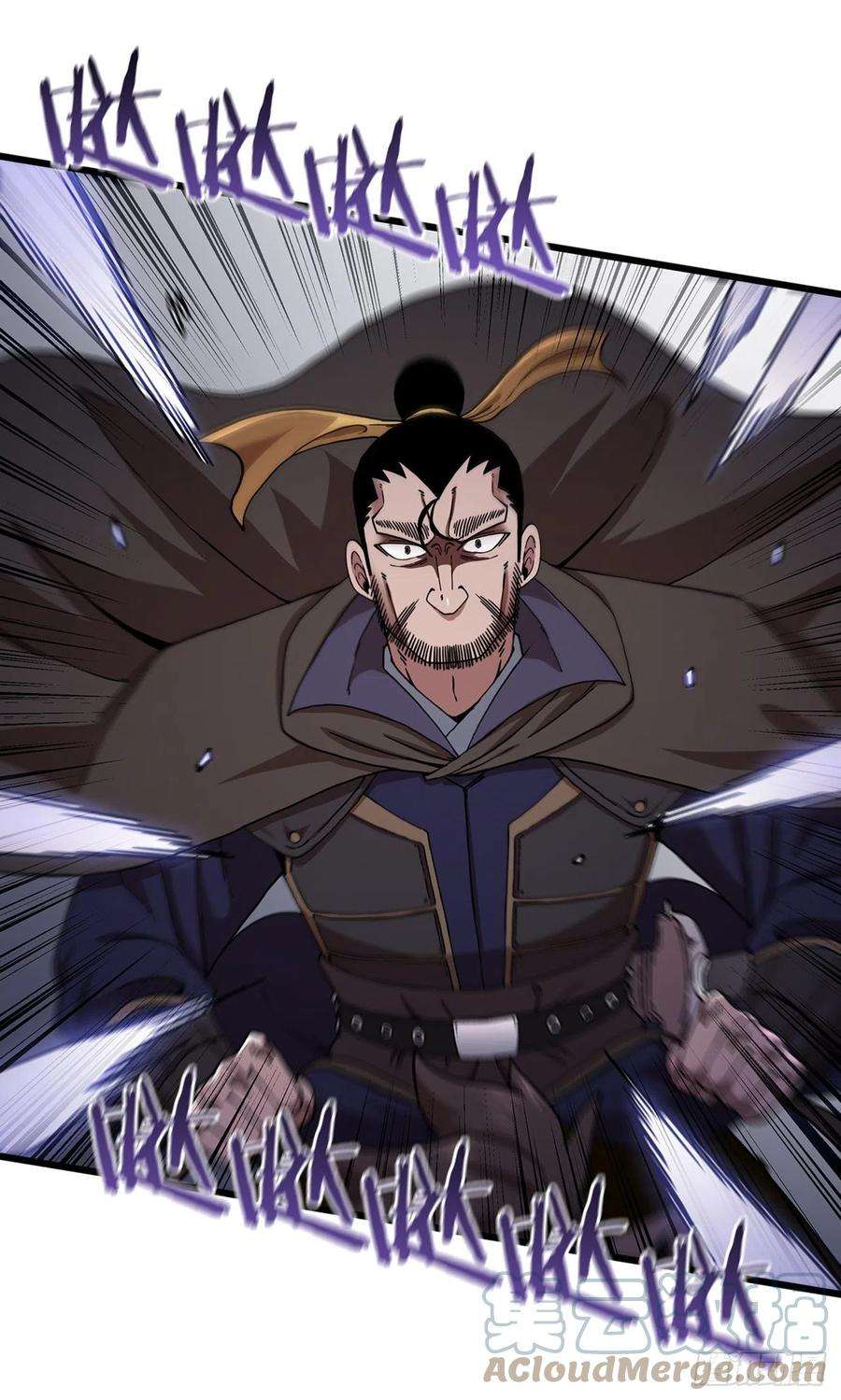 这个剑客有点抠35.登上旅途