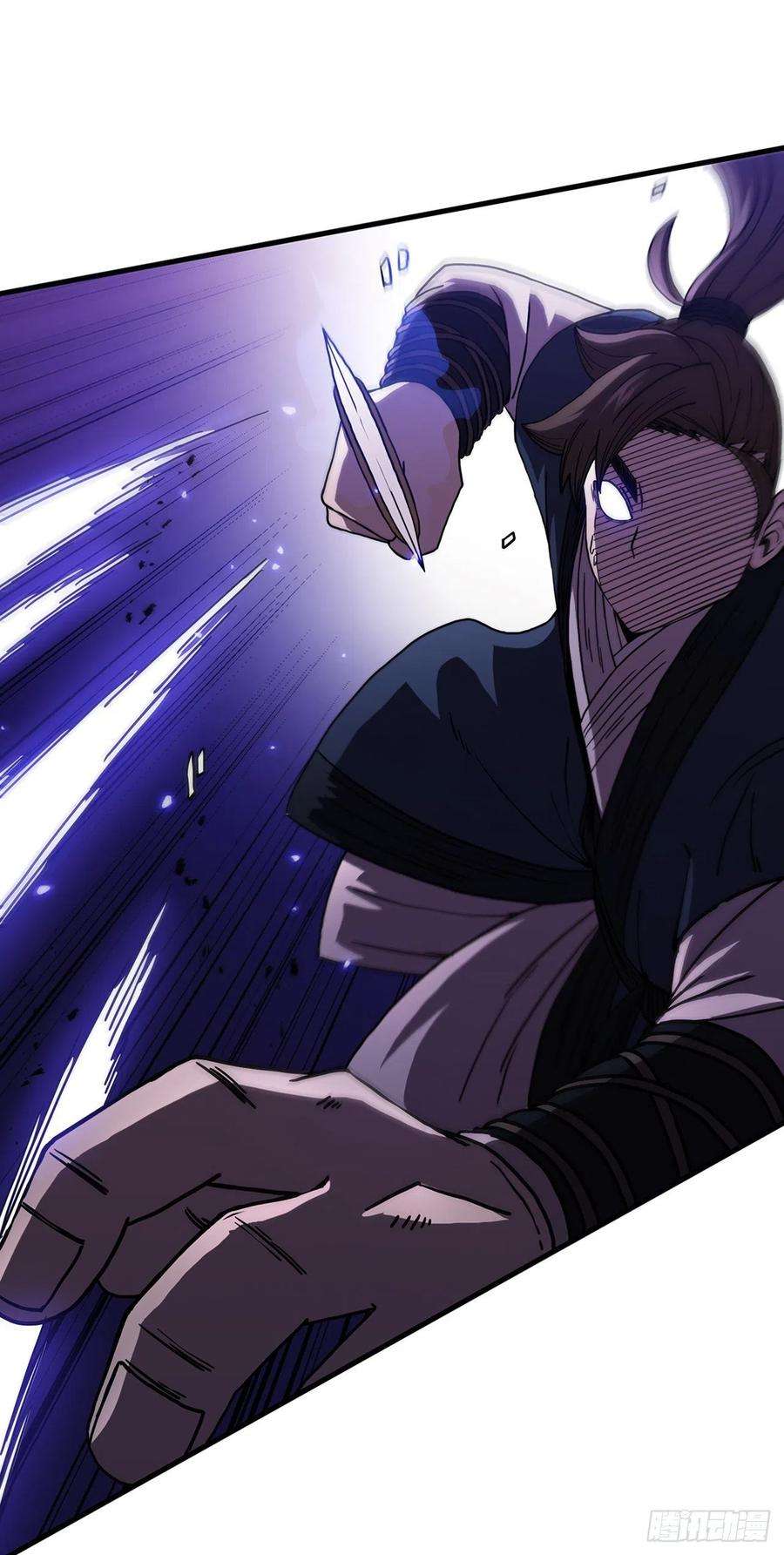 这个剑客有点抠35.登上旅途