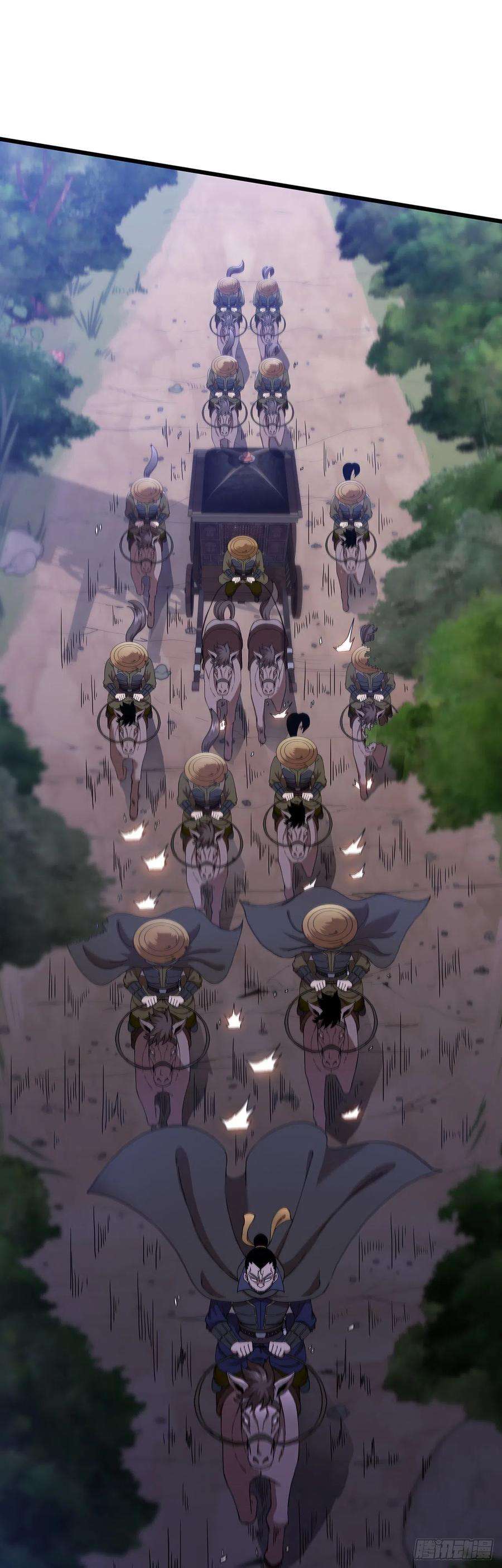 这个剑客有点抠35.登上旅途