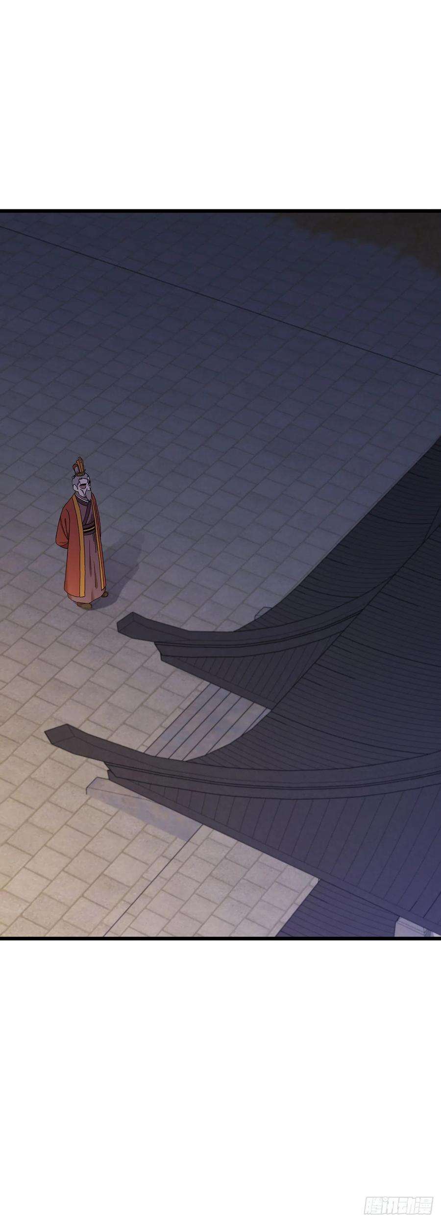 这个剑客有点抠35.登上旅途