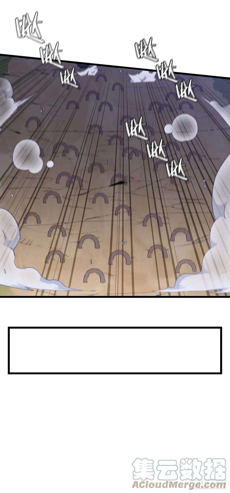 这个剑客有点抠35.登上旅途