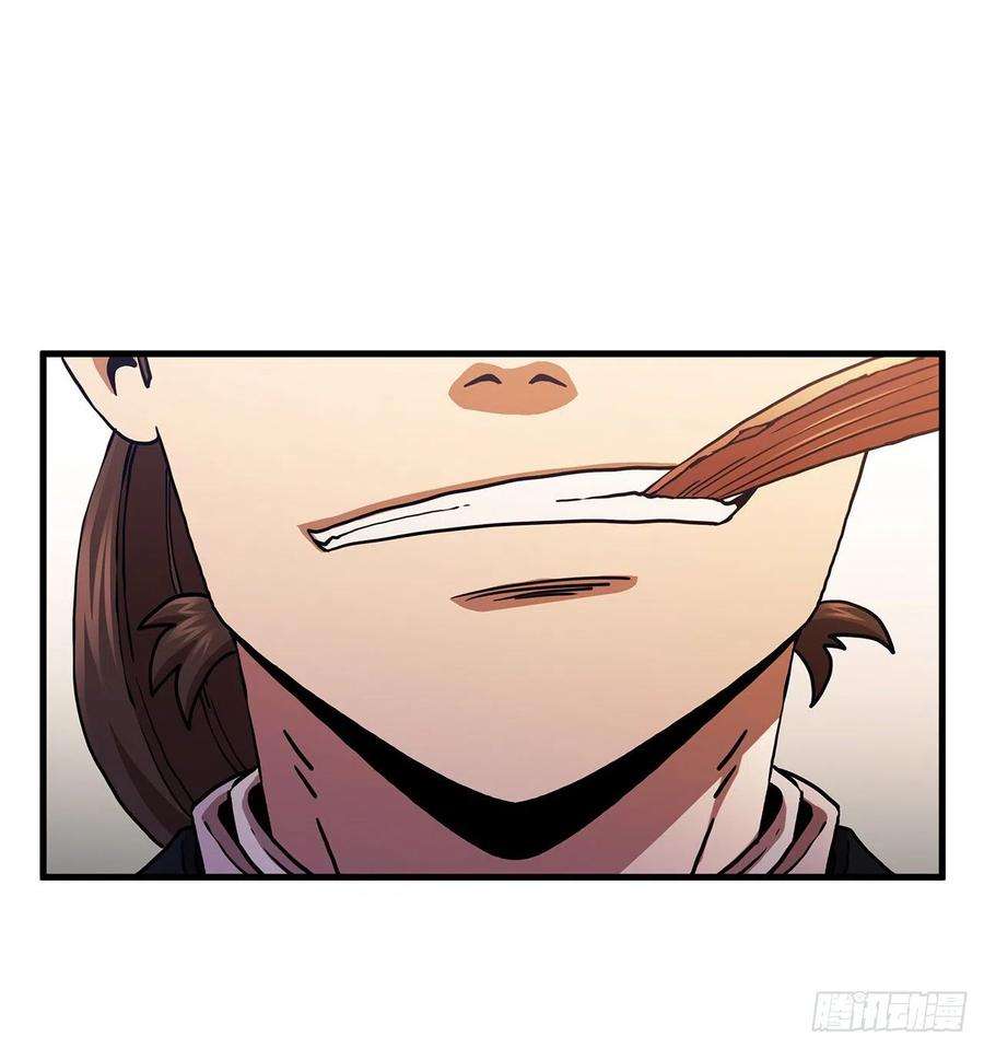 这个剑客有点抠36.神秘山洞