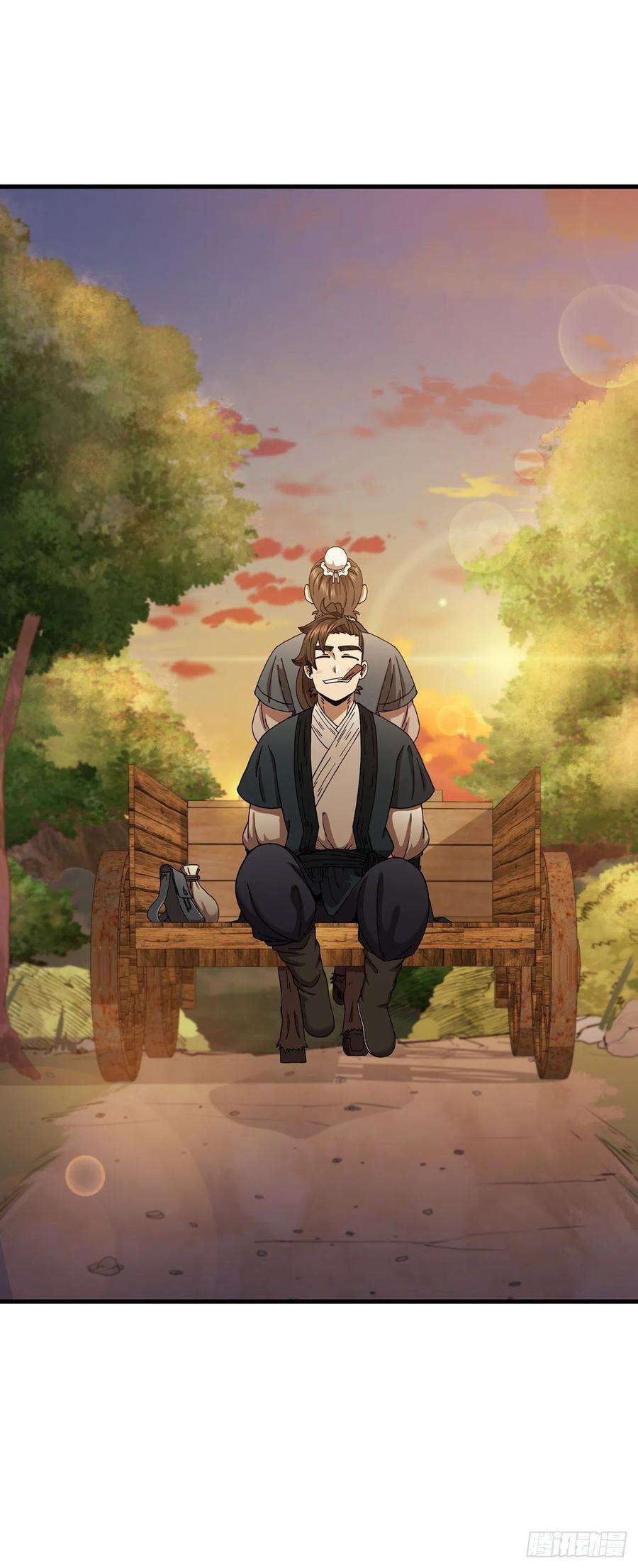 这个剑客有点抠36.神秘山洞