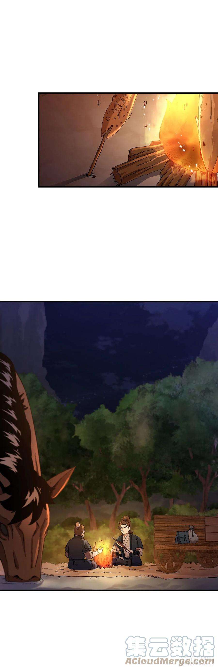 这个剑客有点抠36.神秘山洞