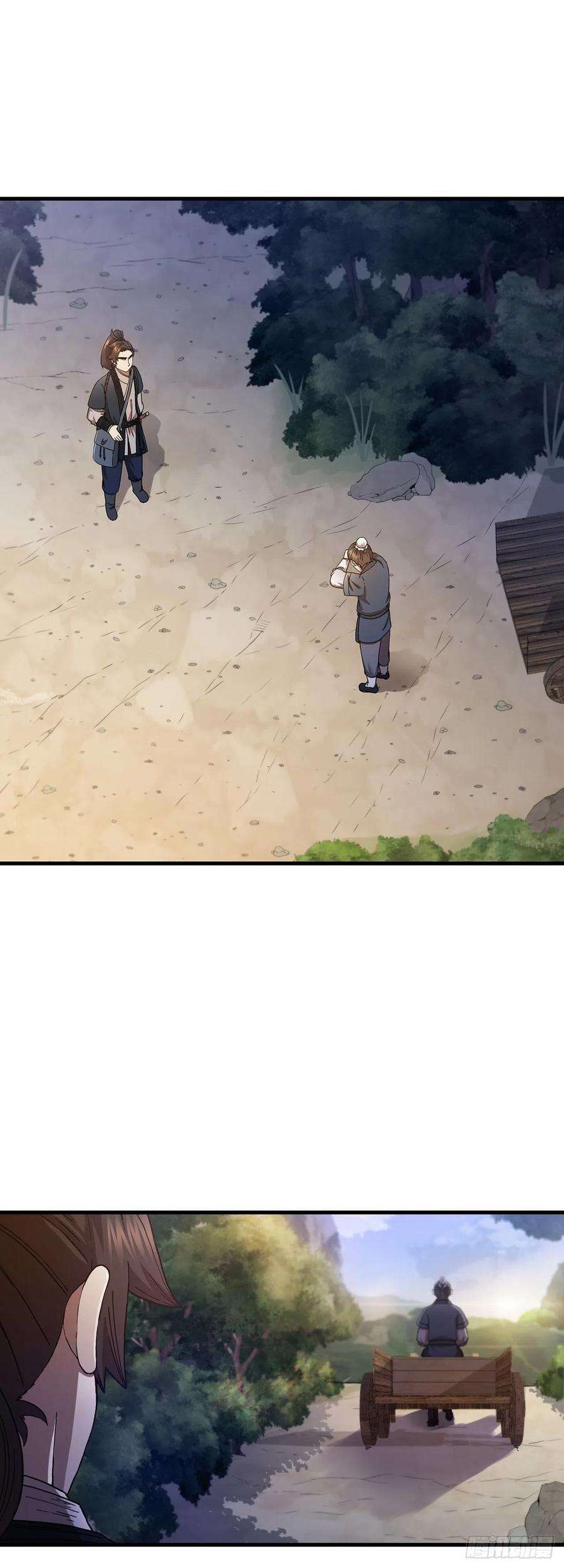 这个剑客有点抠36.神秘山洞