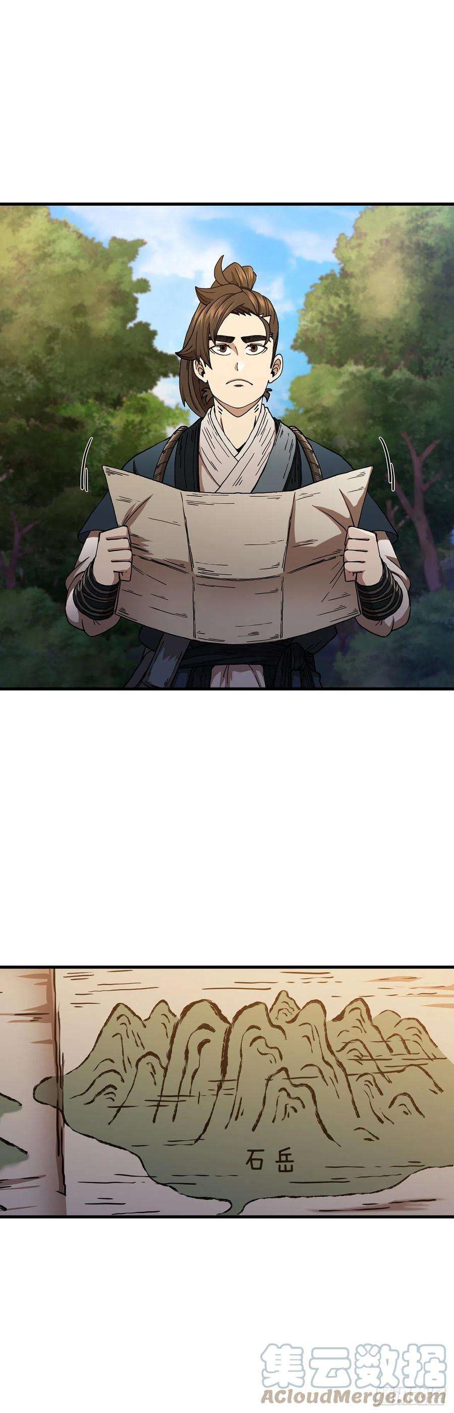 这个剑客有点抠36.神秘山洞