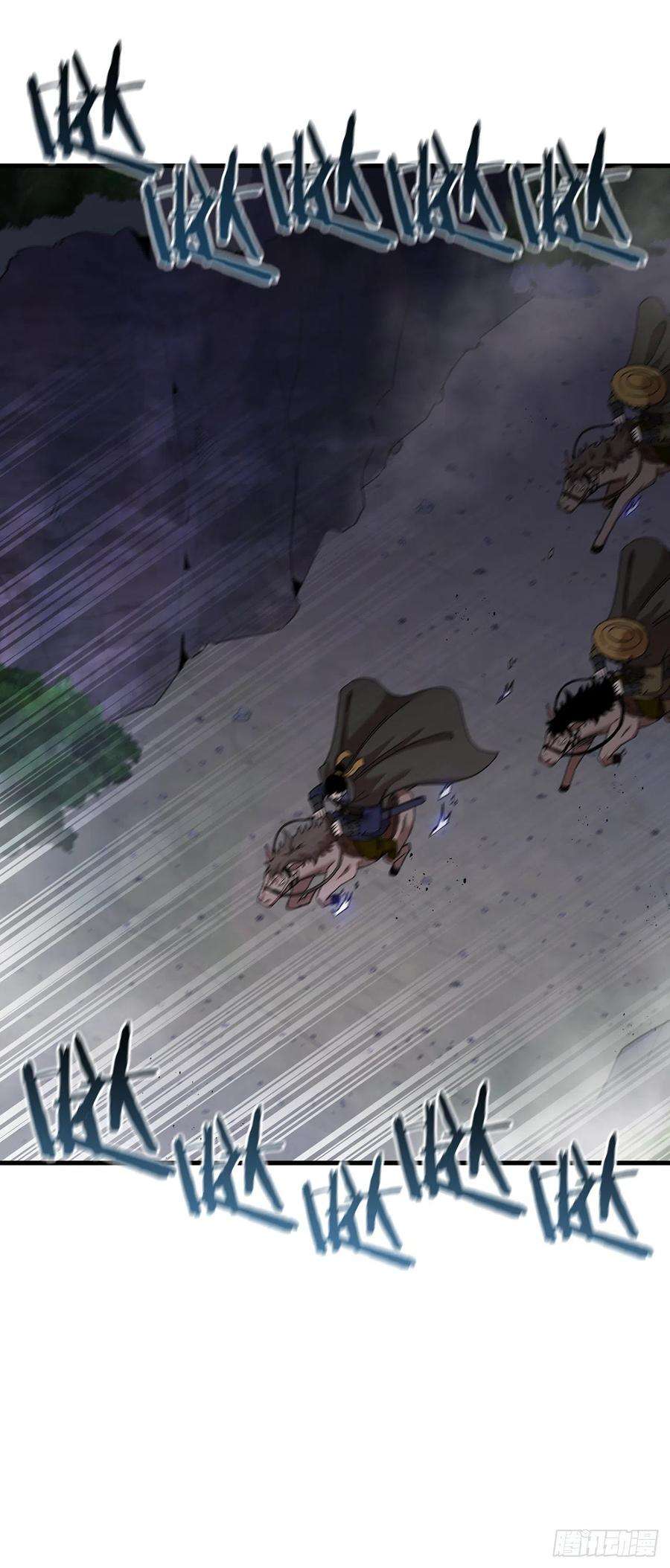 这个剑客有点抠36.神秘山洞