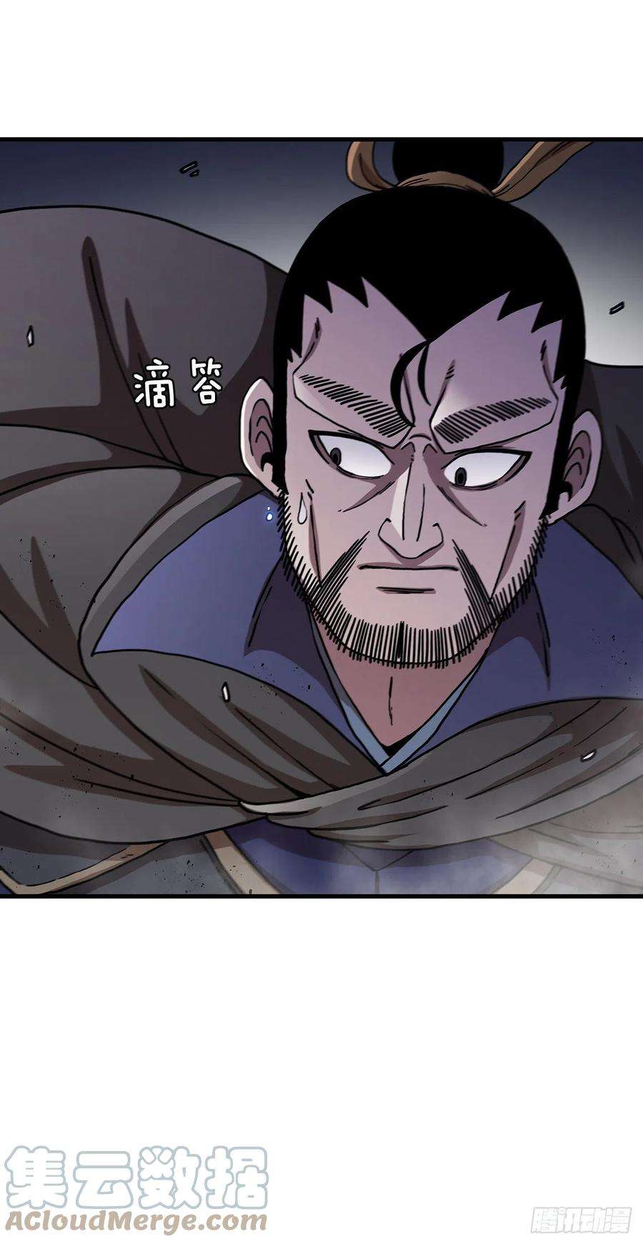 这个剑客有点抠36.神秘山洞