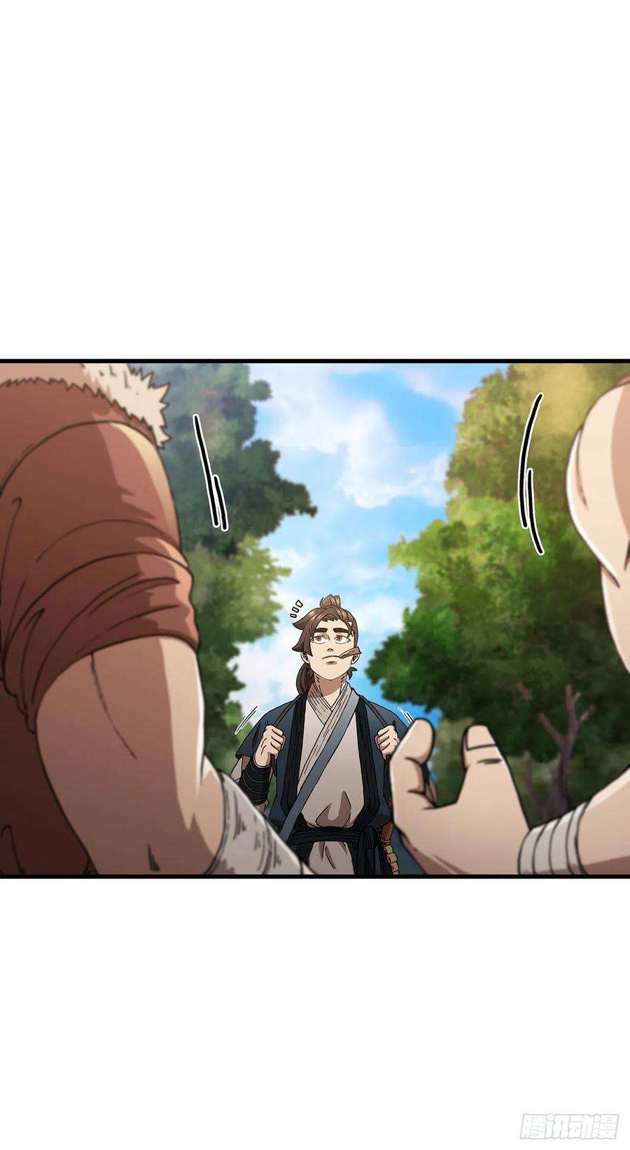 这个剑客有点抠36.神秘山洞